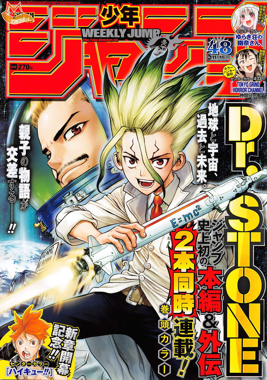 Dr. Stone: Chapter 127 - Page 1